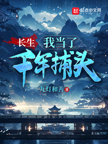我只想熬死你們，別逼我打死你們
